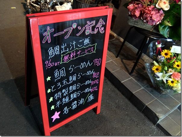 DSCF0299 DSCF0299