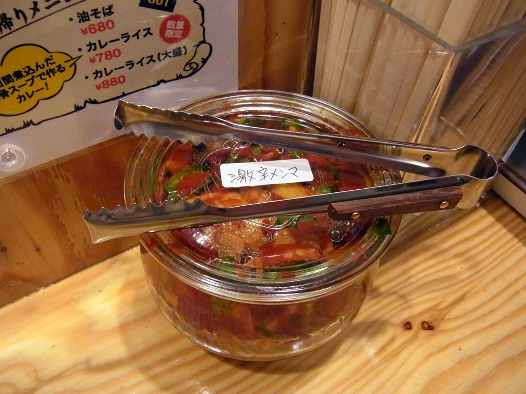 R0015536 R0015536