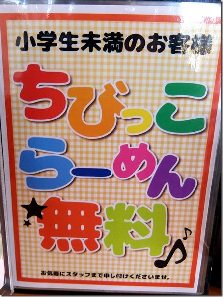 DSCF9556 DSCF9556