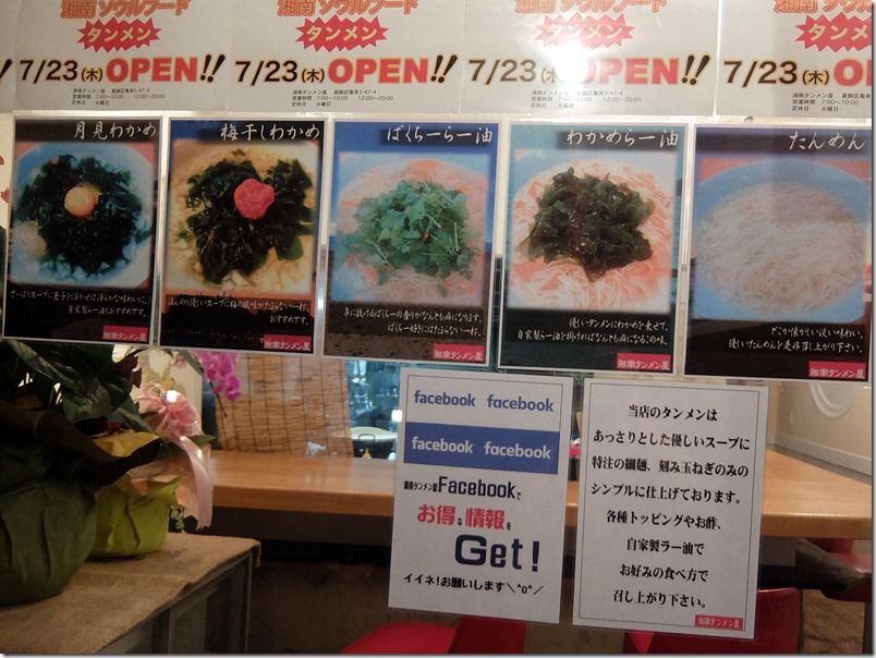 DSCF8522 DSCF8522