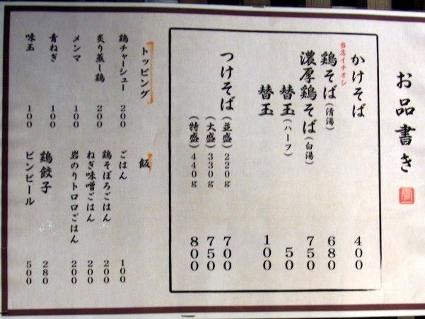 RIMG0624.JPG RIMG0624.JPG