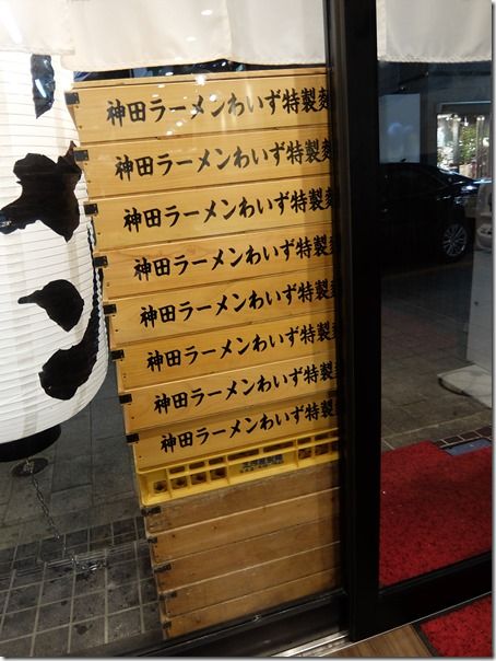 DSCF8009 DSCF8009