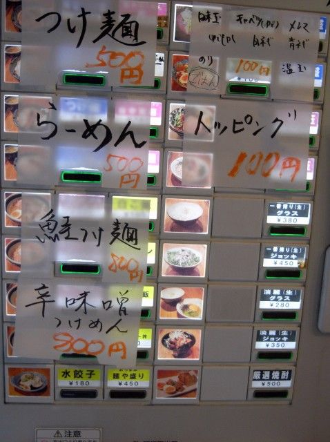 R1101938.JPG R1101938.JPG