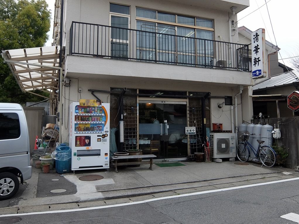 15年04月07日 麺好い めんこい ブログ Powered By ライブドアブログ 15年04月07日 麺好い めんこい ブログ Powered By ライブドアブログ