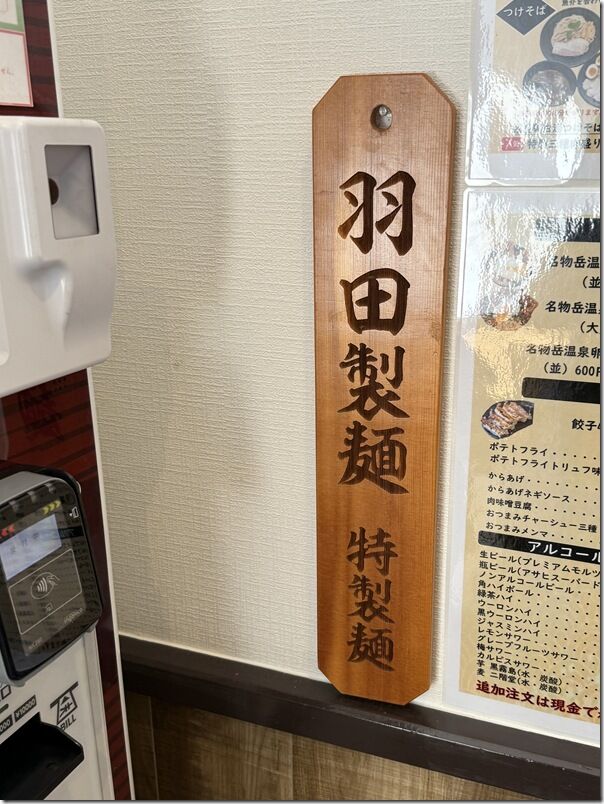 IMG_6595 IMG_6595