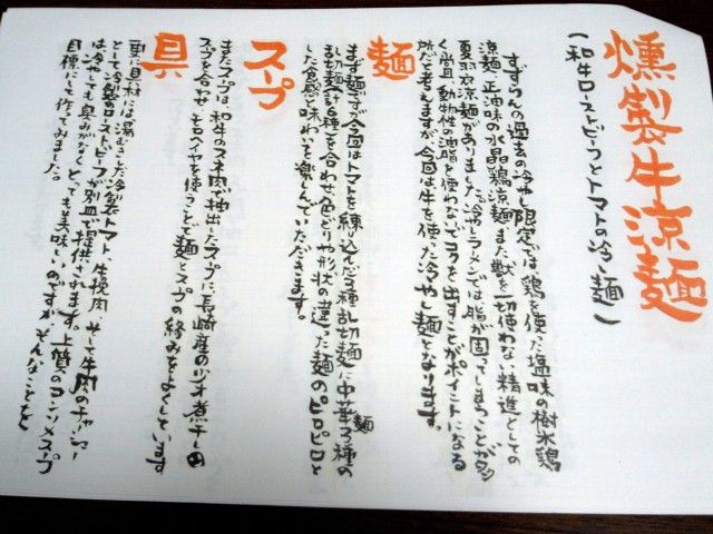 R1097232.JPG R1097232.JPG