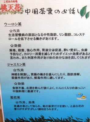 R0013717.JPG R0013717.JPG