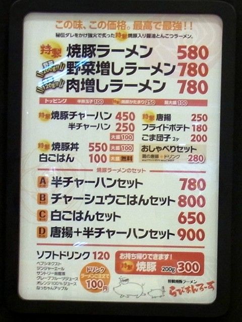 RIMG0565.JPG RIMG0565.JPG