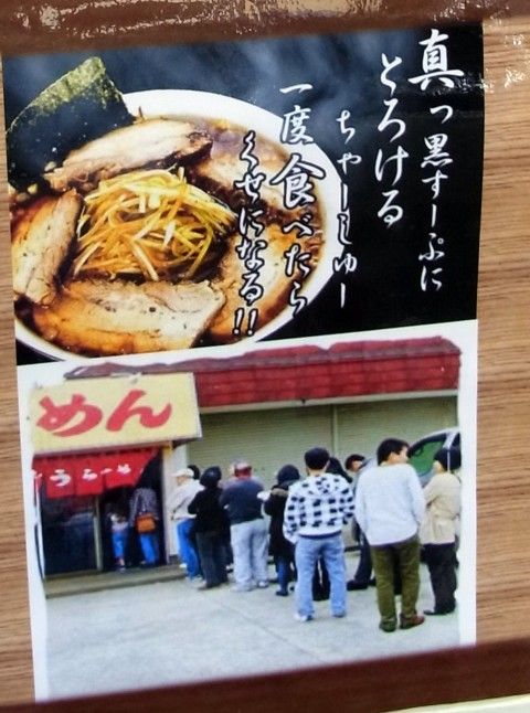 R0017482.JPG R0017482.JPG