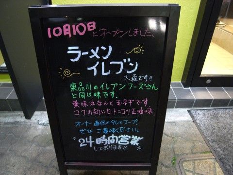 R0031948.JPG