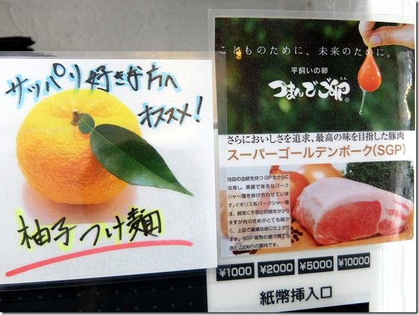 DSCF5811 DSCF5811