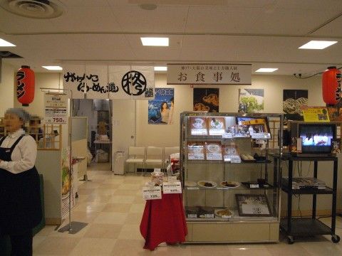 R0012552.JPG R0012552.JPG