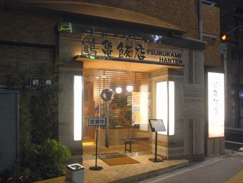 R0028568.JPG R0028568.JPG