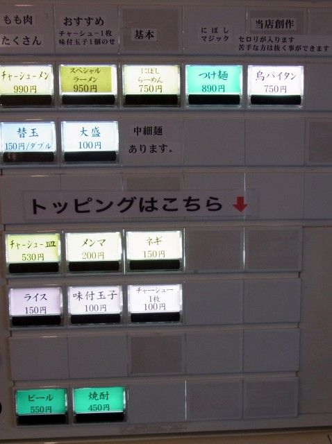 RIMG0122.JPG RIMG0122.JPG