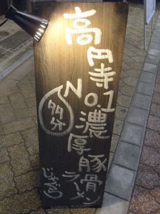 R0034958.JPG R0034958.JPG