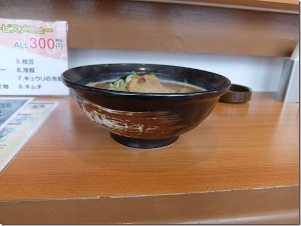 DSCF0686 DSCF0686
