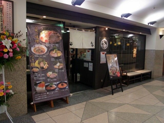 R0014132.JPG R0014132.JPG