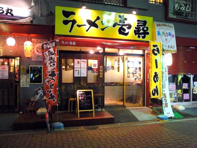R0011780.JPG R0011780.JPG