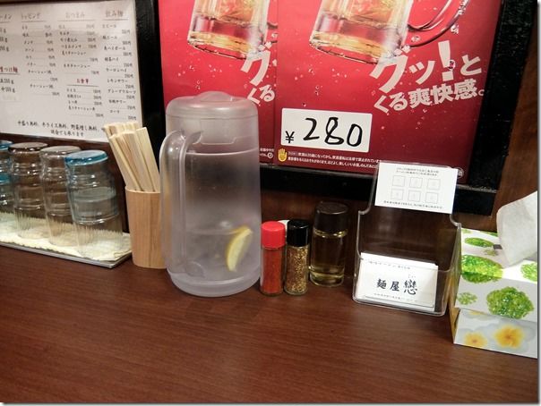 DSCF7397 DSCF7397