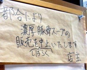 R0019411.JPG R0019411.JPG