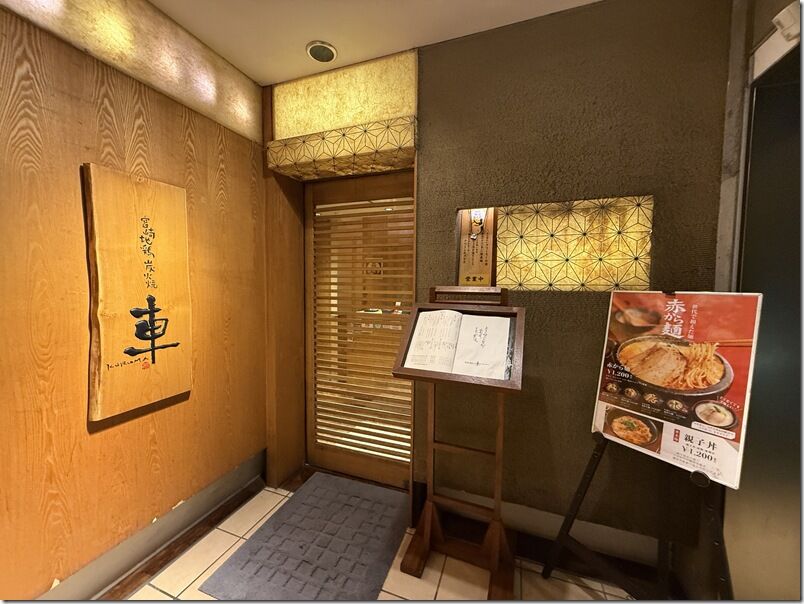 IMG_1115