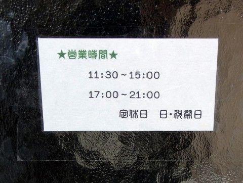 R0012099.JPG R0012099.JPG