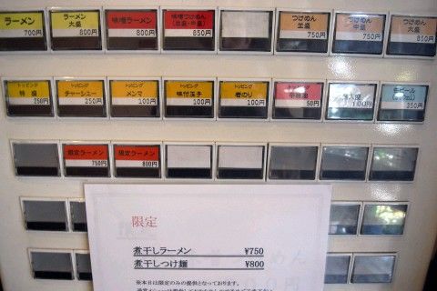 R0021164.JPG R0021164.JPG