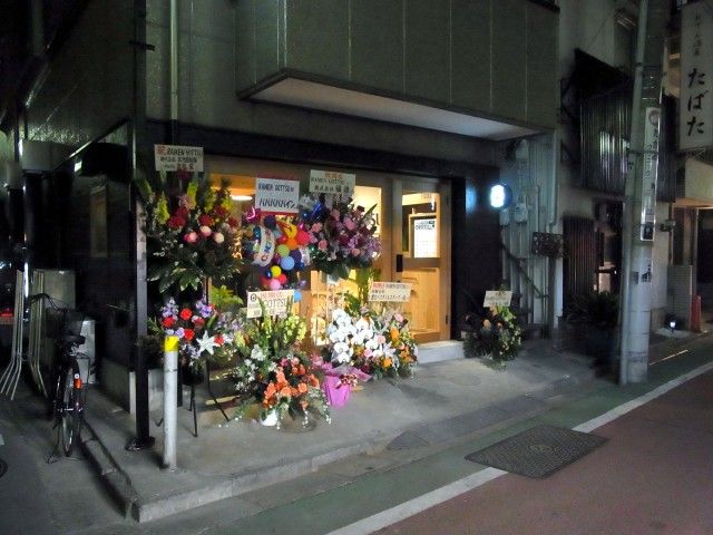 R0022263.JPG R0022263.JPG