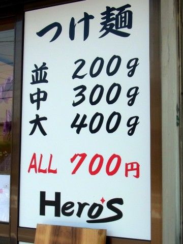 RIMG0389.JPG RIMG0389.JPG