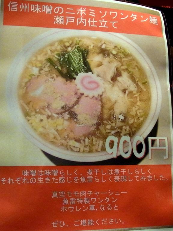 R0019663 R0019663