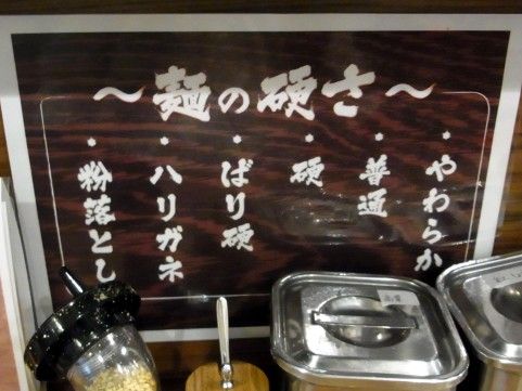 R0011516.JPG R0011516.JPG