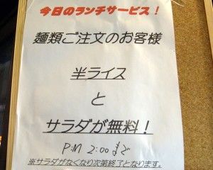 R0014473.JPG R0014473.JPG