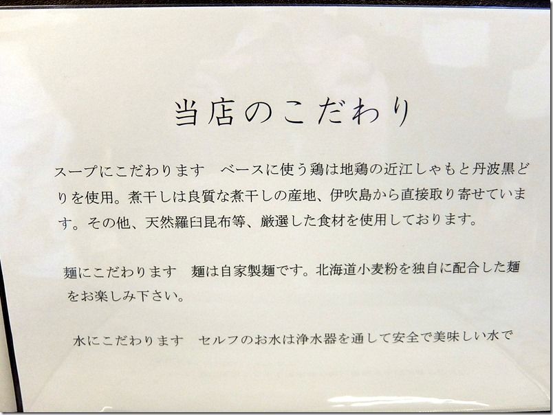 DSCF4880