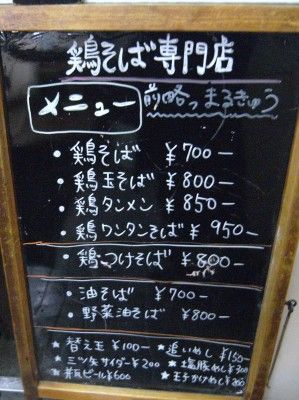 R0035705.JPG R0035705.JPG