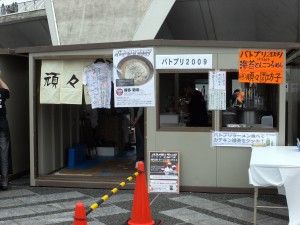 R0026204.JPG R0026204.JPG