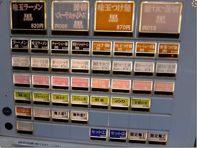 DSCF1018 DSCF1018