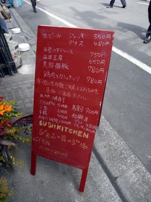 R0011286.JPG R0011286.JPG