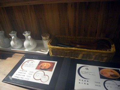 R0011276.JPG R0011276.JPG