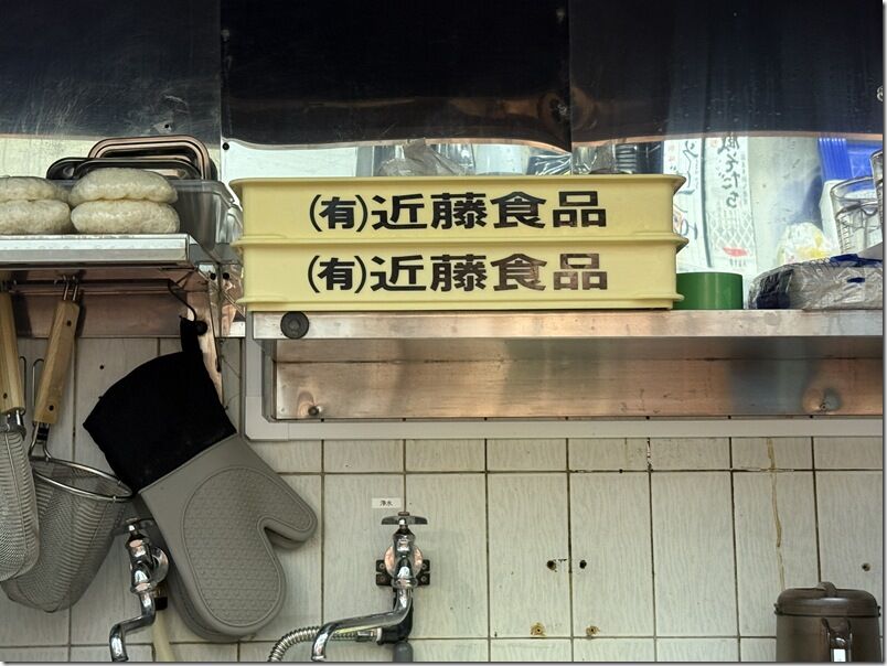 IMG_5628 IMG_5628