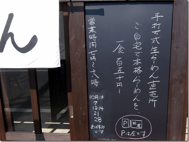 DSCF1533 DSCF1533