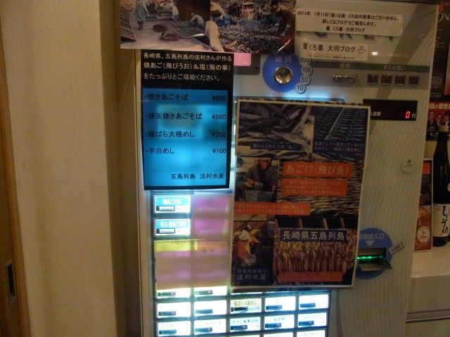 R0016631.JPG R0016631.JPG