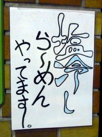 RIMG2316.JPG RIMG2316.JPG