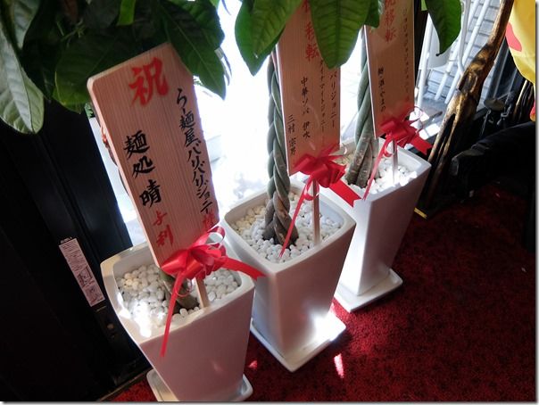 DSCF3378 DSCF3378