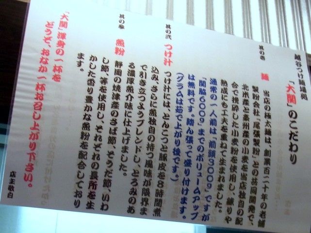 RIMG0646.JPG RIMG0646.JPG