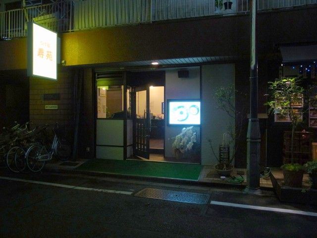 RIMG3261.JPG RIMG3261.JPG