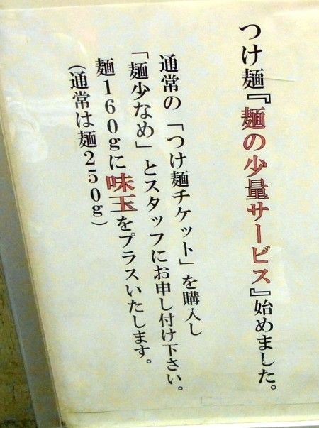 RIMG0937.JPG RIMG0937.JPG