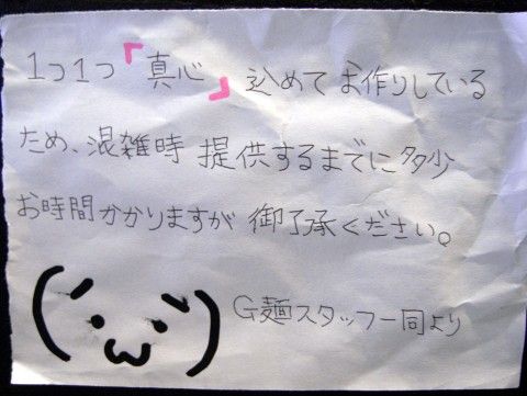 R1098501.JPG R1098501.JPG