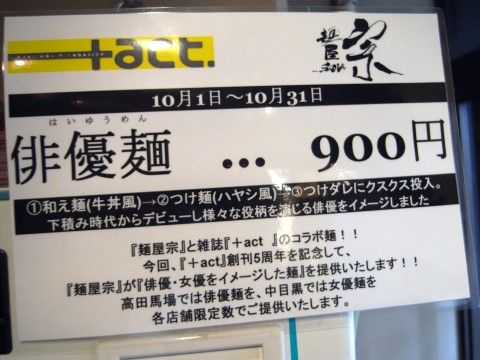 R0031416.JPG R0031416.JPG