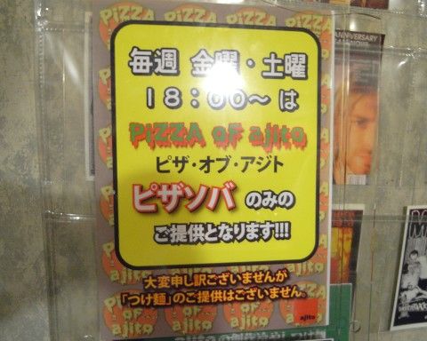 R0017876.JPG R0017876.JPG