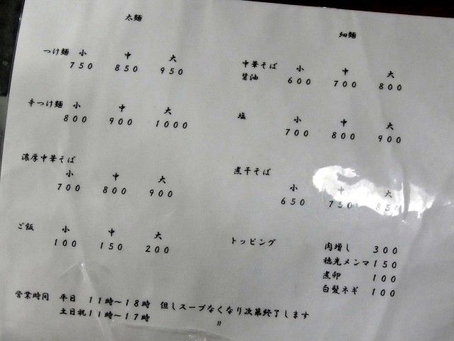 RIMG3010.JPG RIMG3010.JPG